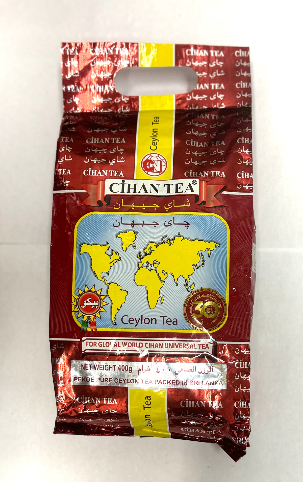 Cihan Tea pekoe 400g