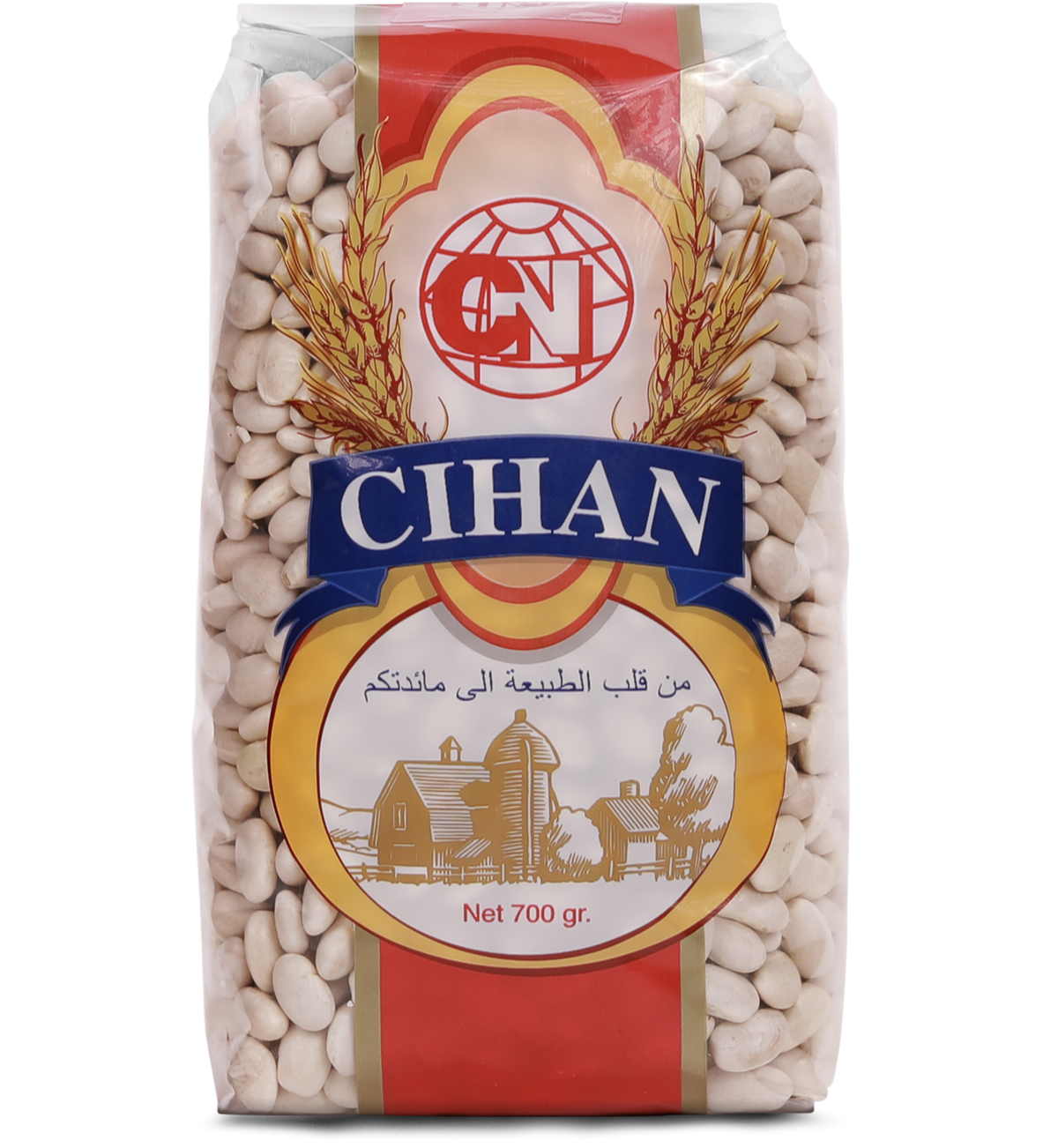 Cihan Lima Beans 1kg